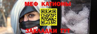 твердый Пушкино
