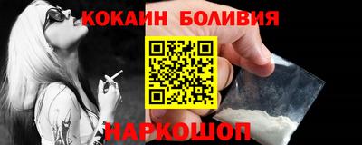 твердый Пушкино