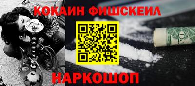 твердый Пушкино