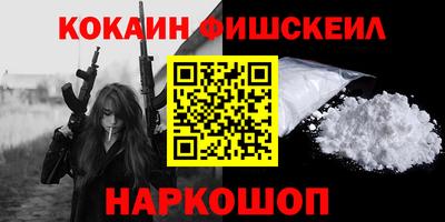 тгк Пыть-Ях