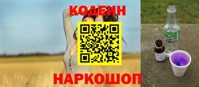 тгк Пыть-Ях