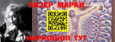 твердый Пушкино