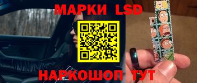 ALPHA-PVP Пугачёв