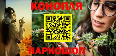 твердый Пушкино