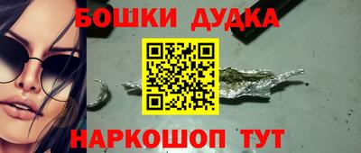 ALPHA-PVP Пугачёв