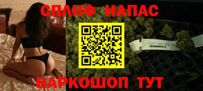 твердый Пушкино