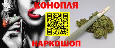 ALPHA-PVP Пугачёв