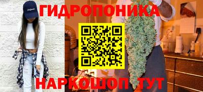 тгк Пыть-Ях