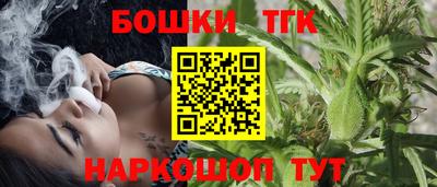 тгк Пыть-Ях