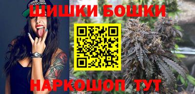 твердый Пушкино
