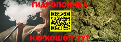тгк Пыть-Ях