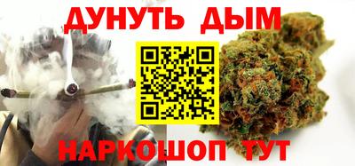 твердый Пушкино