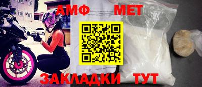 твердый Пушкино