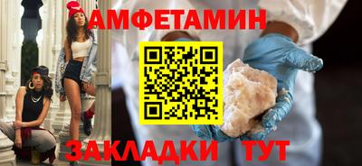 твердый Пушкино