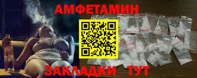 тгк Пыть-Ях