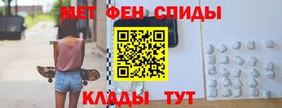 тгк Пыть-Ях