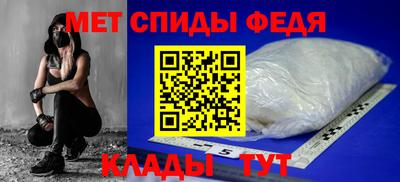 твердый Пушкино
