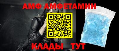 тгк Пыть-Ях