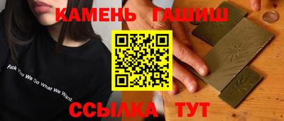 ALPHA-PVP Пугачёв