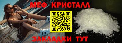тгк Пыть-Ях