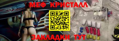 ALPHA-PVP Пугачёв
