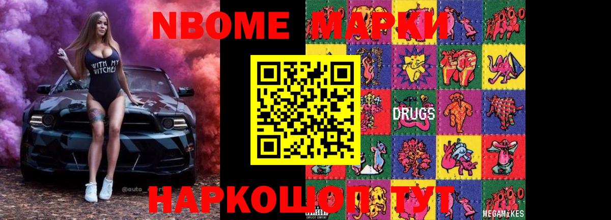 Ростов Великий  LSD-25 экстази ecstasy  ЛСД экстази  ЛСД экстази ecstasy  Вход с VPN 